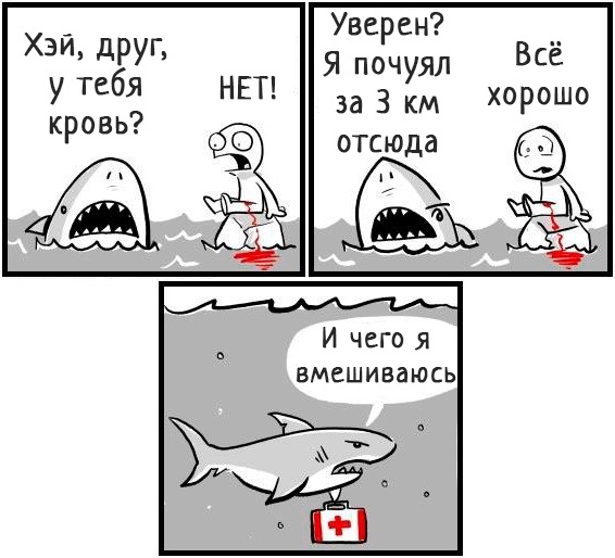 Забавные картинки