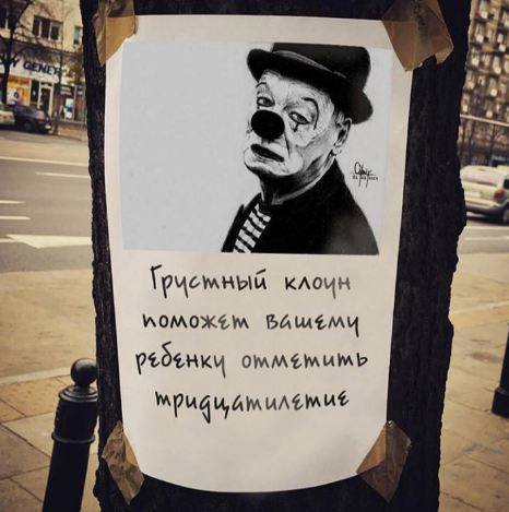 Забавные картинки