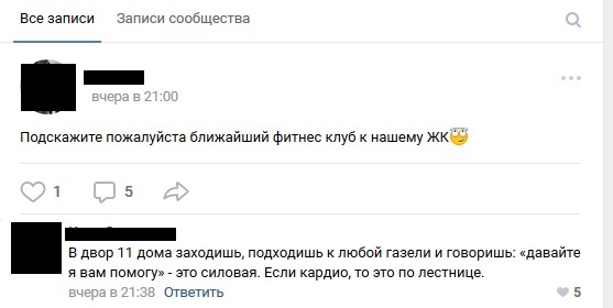 Забавные картинки