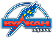 играть игровые автоматы Вулкан
