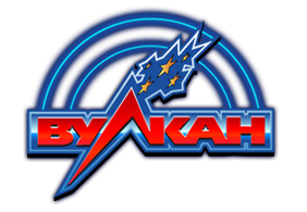 играть онлайн в казино Вулкан