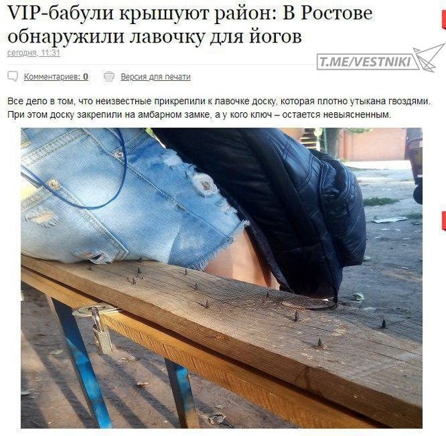 Забавные картинки