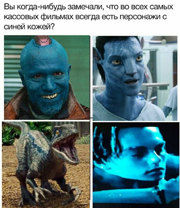 Забавные картинки