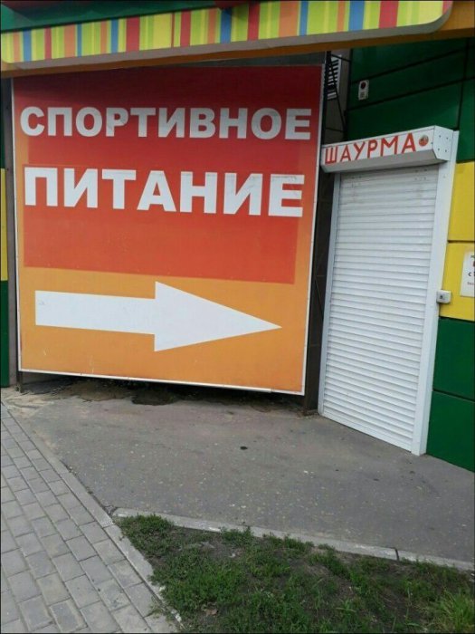 Забавные картинки