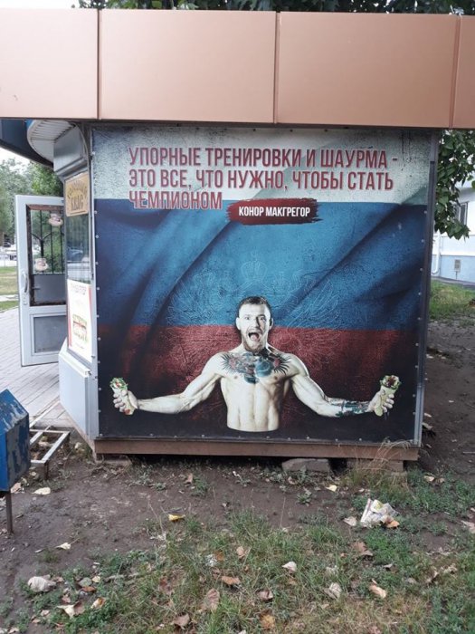Забавные картинки