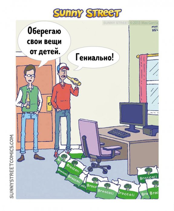 Забавные картинки