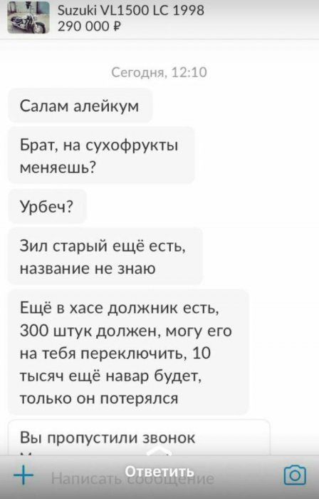 Забавные картинки