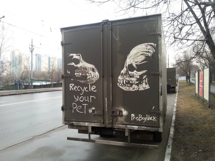 Забавные картинки