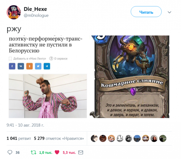 Забавные картинки