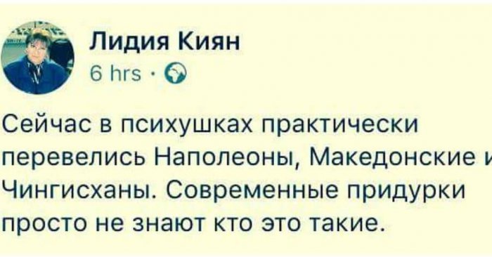 Забавные картинки