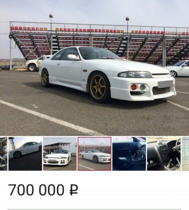 В Красноярске лихач на Nissan Skyline пошел на взлет и выпилился об дерево