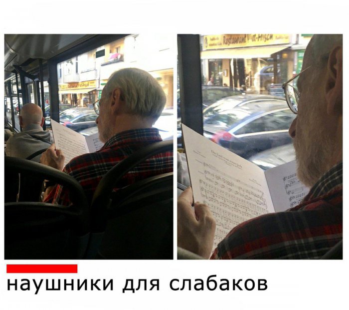 Забавные картинки