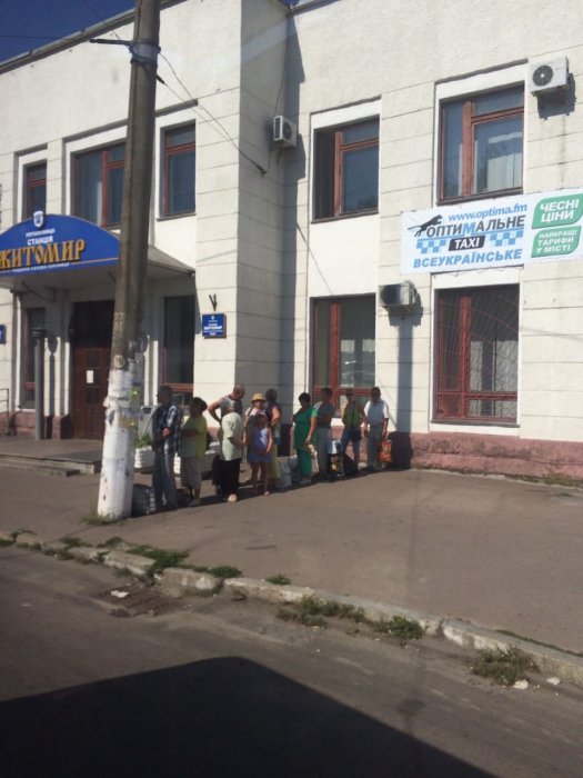 Забавные картинки