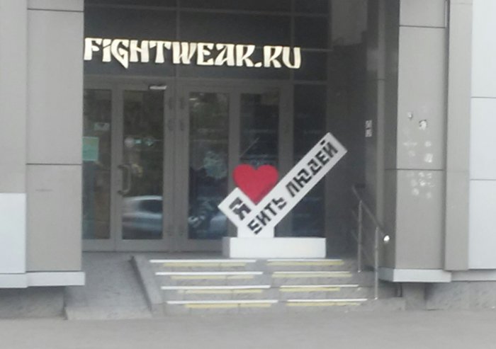 Забавные картинки