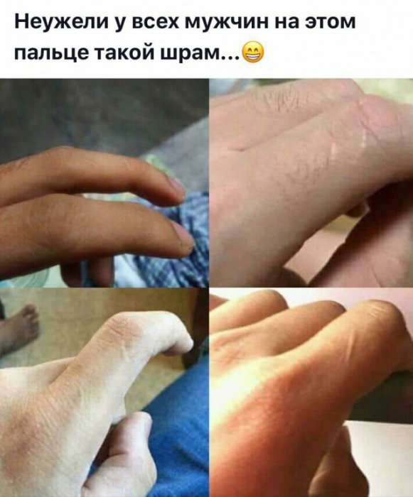 У меня даже два