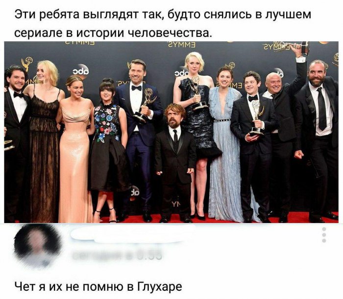 Забавные картинки