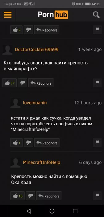 Забавные картинки
