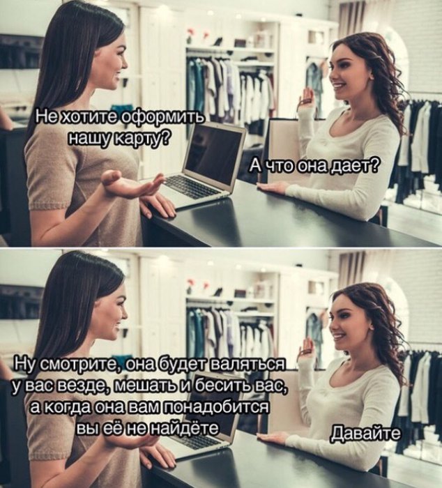 Забавные картинки