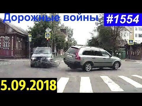 Дорожные войны №1554