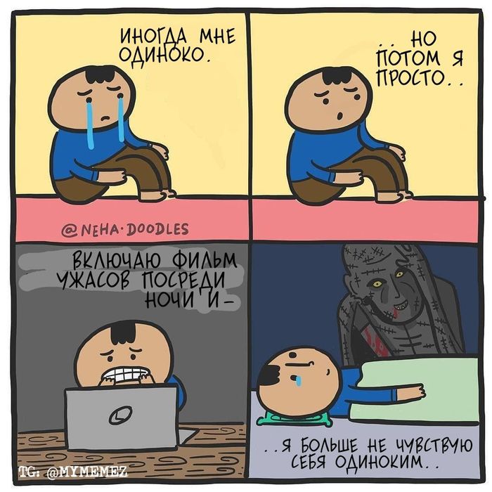 Забавные картинки