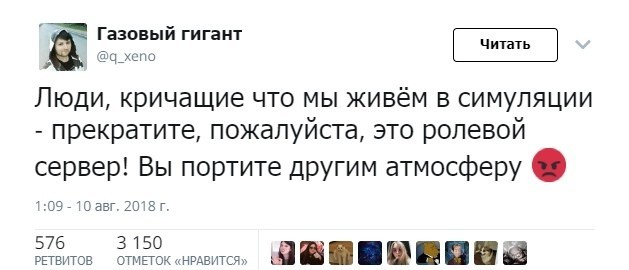 Забавные картинки