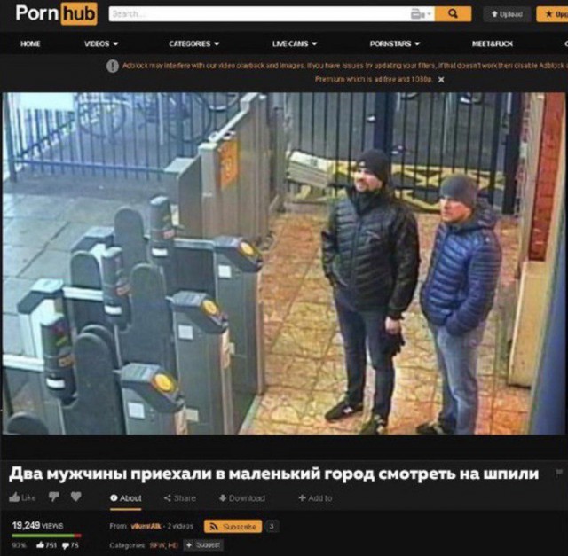 Этих "отравителей" в интервью как только не стебут!
