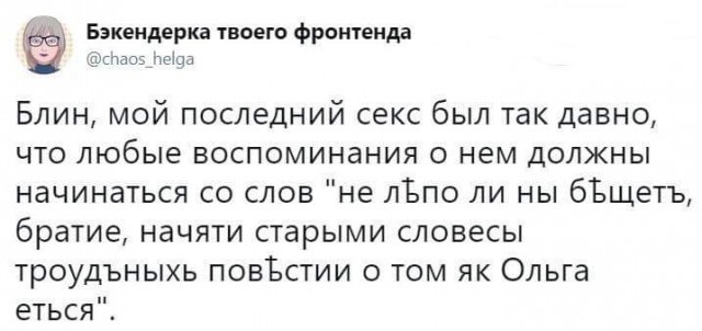Забавные картинки