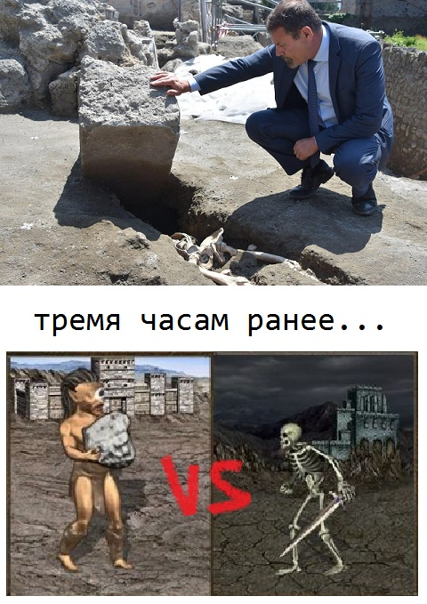 Забавные картинки