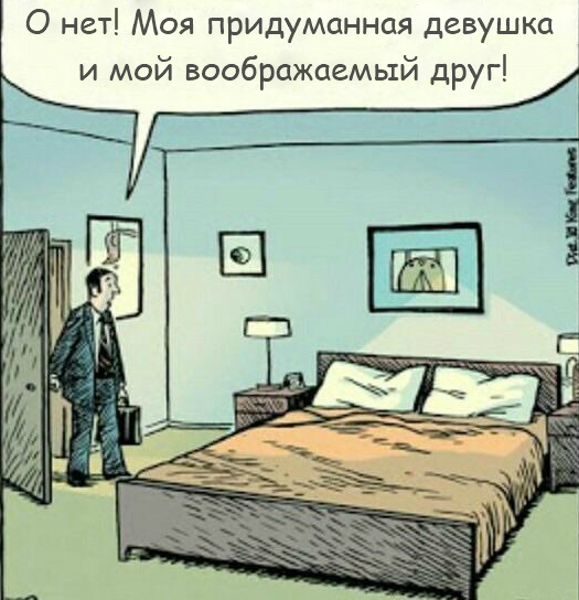 Забавные картинки