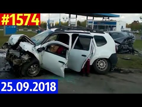 Дорожные войны №1574