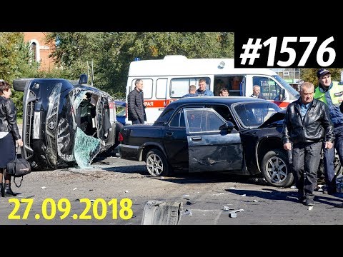 Дорожные войны №1576