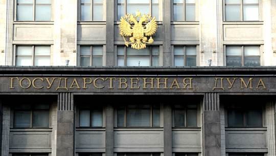 Не остается ничего: депутат Госдумы пожаловалась на низкую зарплату    