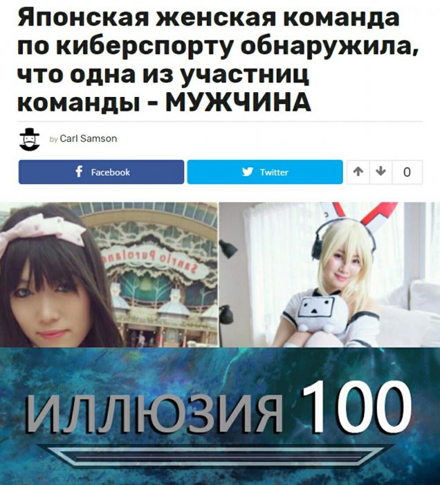 Забавные картинки