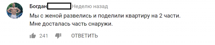 Забавные картинки