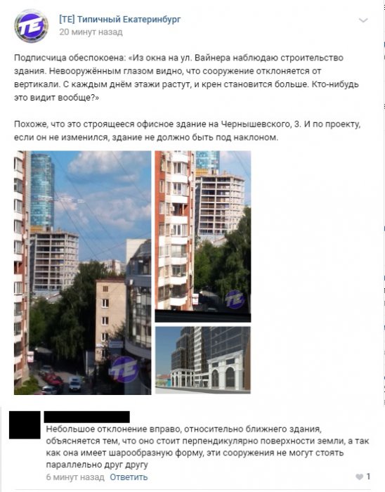 Забавные картинки