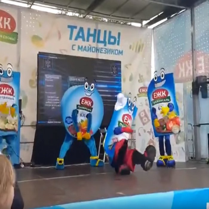 Забавные картинки