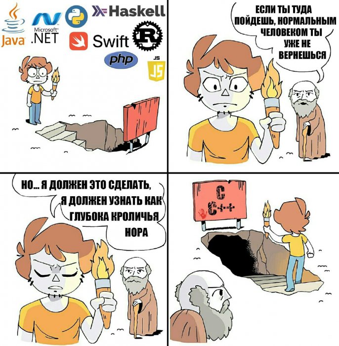 Забавные картинки