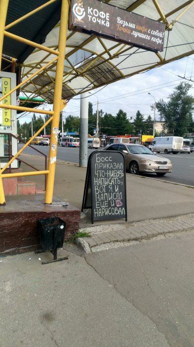 Забавные картинки