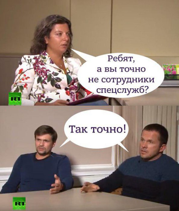 Этих "отравителей" в интервью как только не стебут!