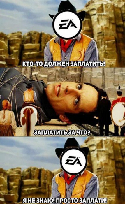 Забавные картинки
