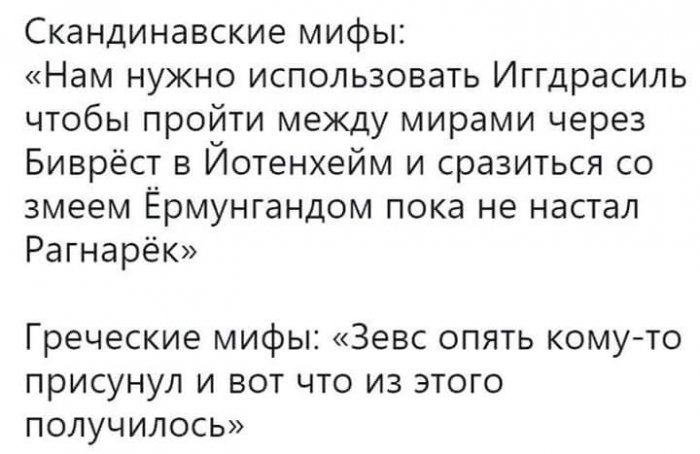 Забавные картинки