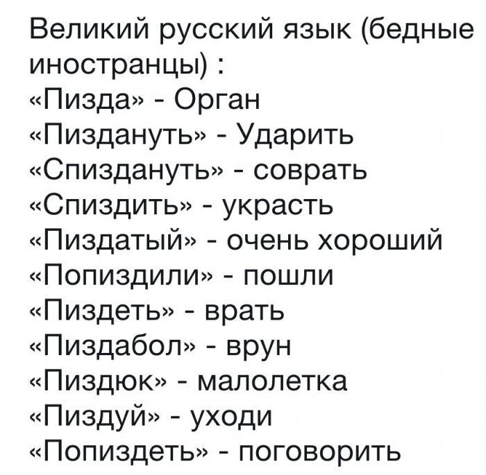 Забавные картинки