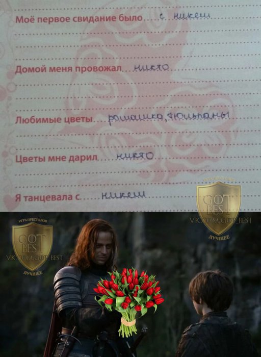 Забавные картинки