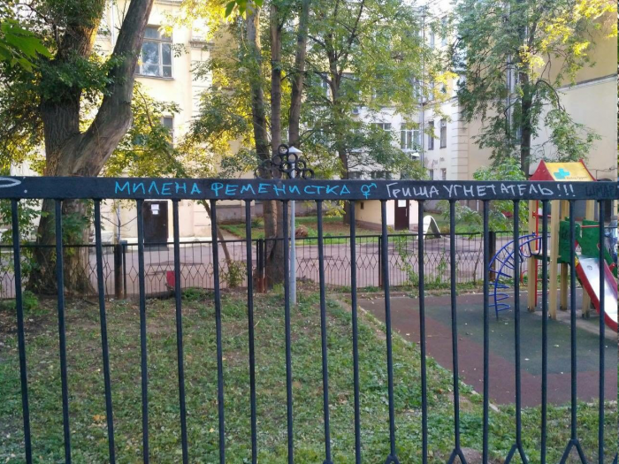 Забавные картинки