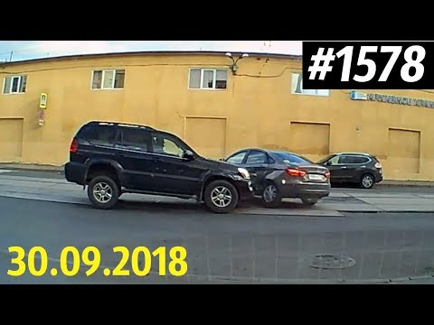 Дорожные войны №1578