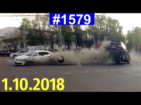 Дорожные войны №1579
