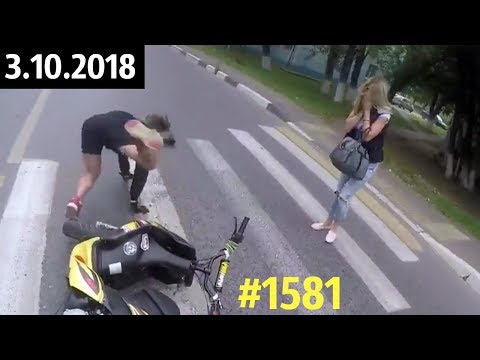 Дорожные войны №1581