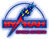 Вулкан игровые слоты Вулкан игровые слоты