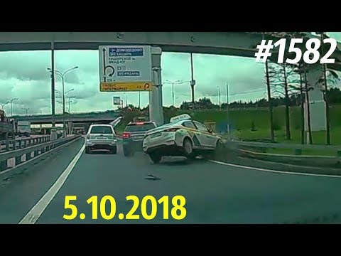 Дорожные войны №1582