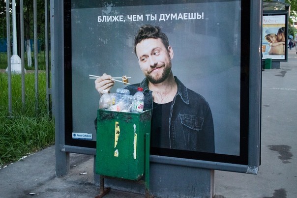 Забавные картинки
